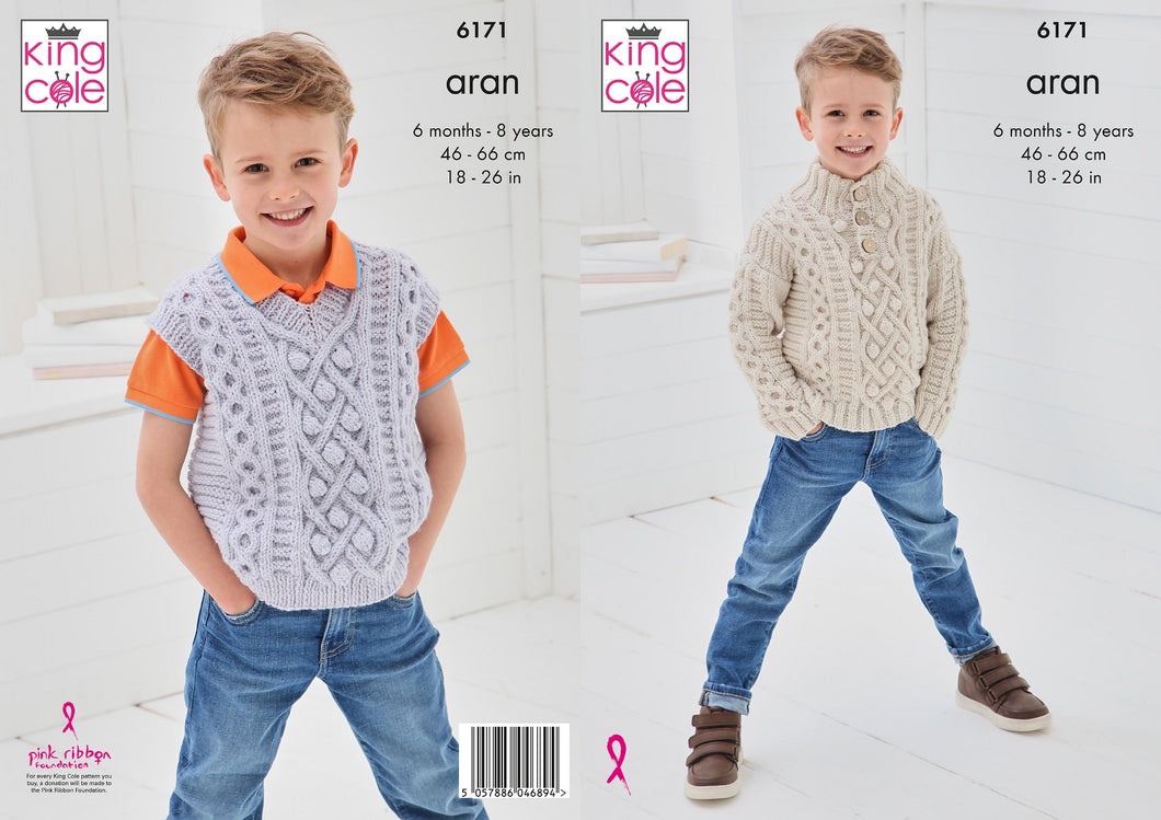 King Cole Knitting Pattern for Boy’s Sweater Vest & Sweater (6171)