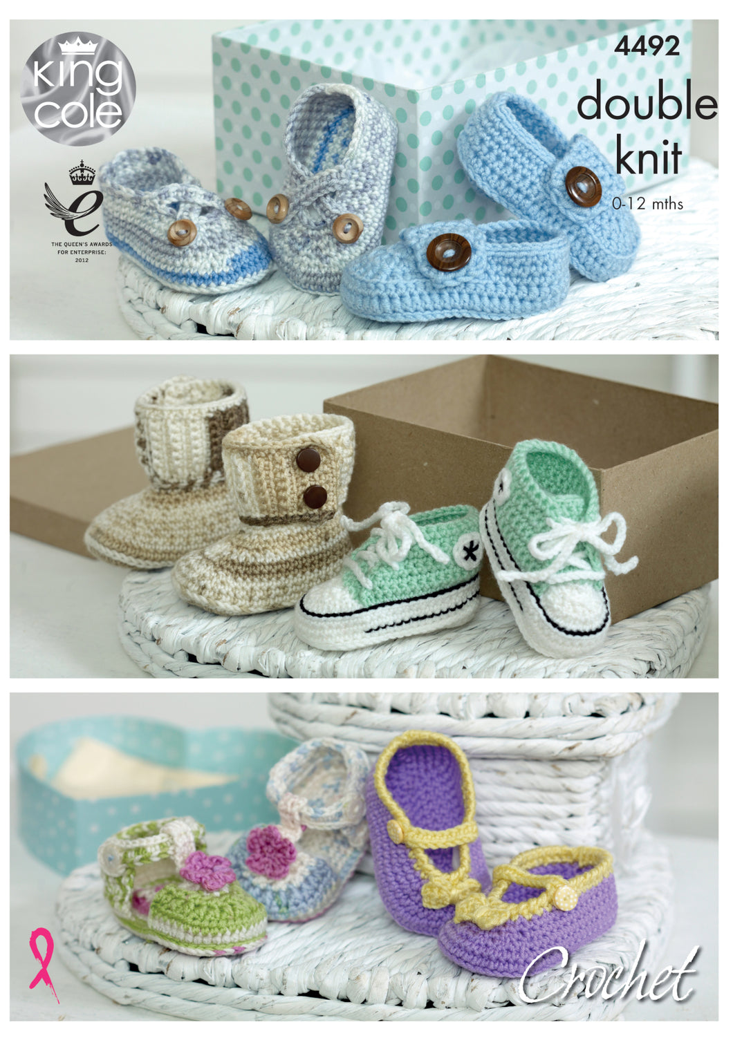 King Cole Double Knit Crochet Pattern - Baby Shoes (4492)