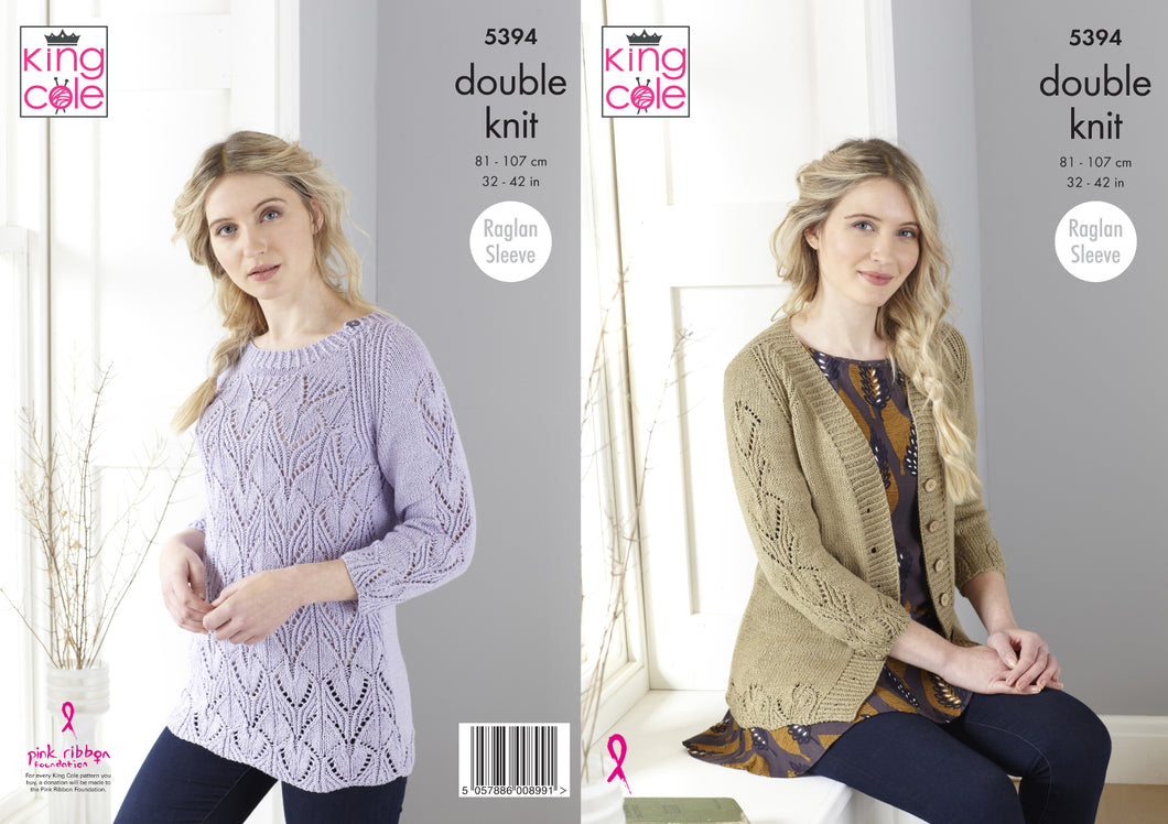 King Cole Double Knitting Pattern - Ladies Sweater & Cardigan (5394)