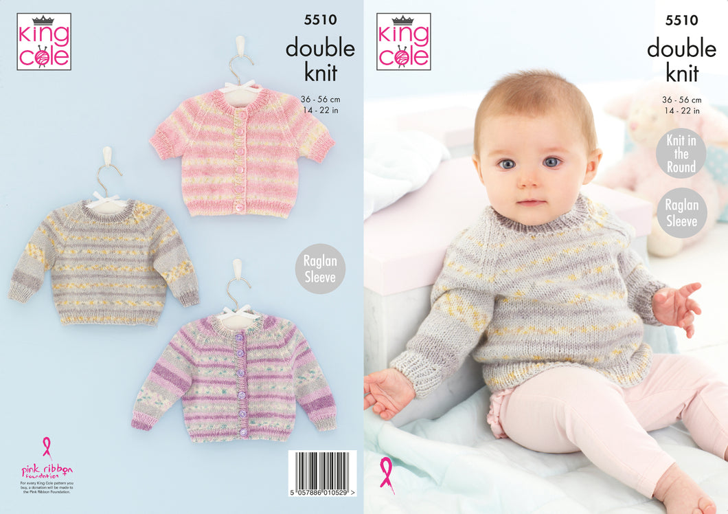 King Cole Double Knit Knitting Pattern - Baby Cardigans & Sweater (5510)