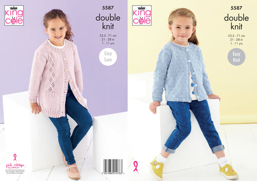 King Cole DK Knitting Pattern - Children's Long or Short Cardigan (5587)