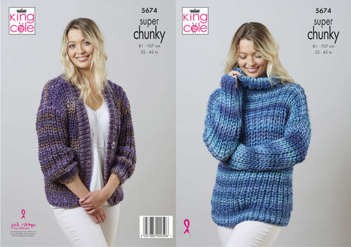 King Cole Super Chunky Knitting Pattern - Ladies Sweater & Cardigan (5674)