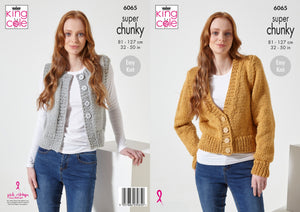 King Cole Super Chunky Knitting Pattern - Ladies Cardigan & Waistcoat (6065)