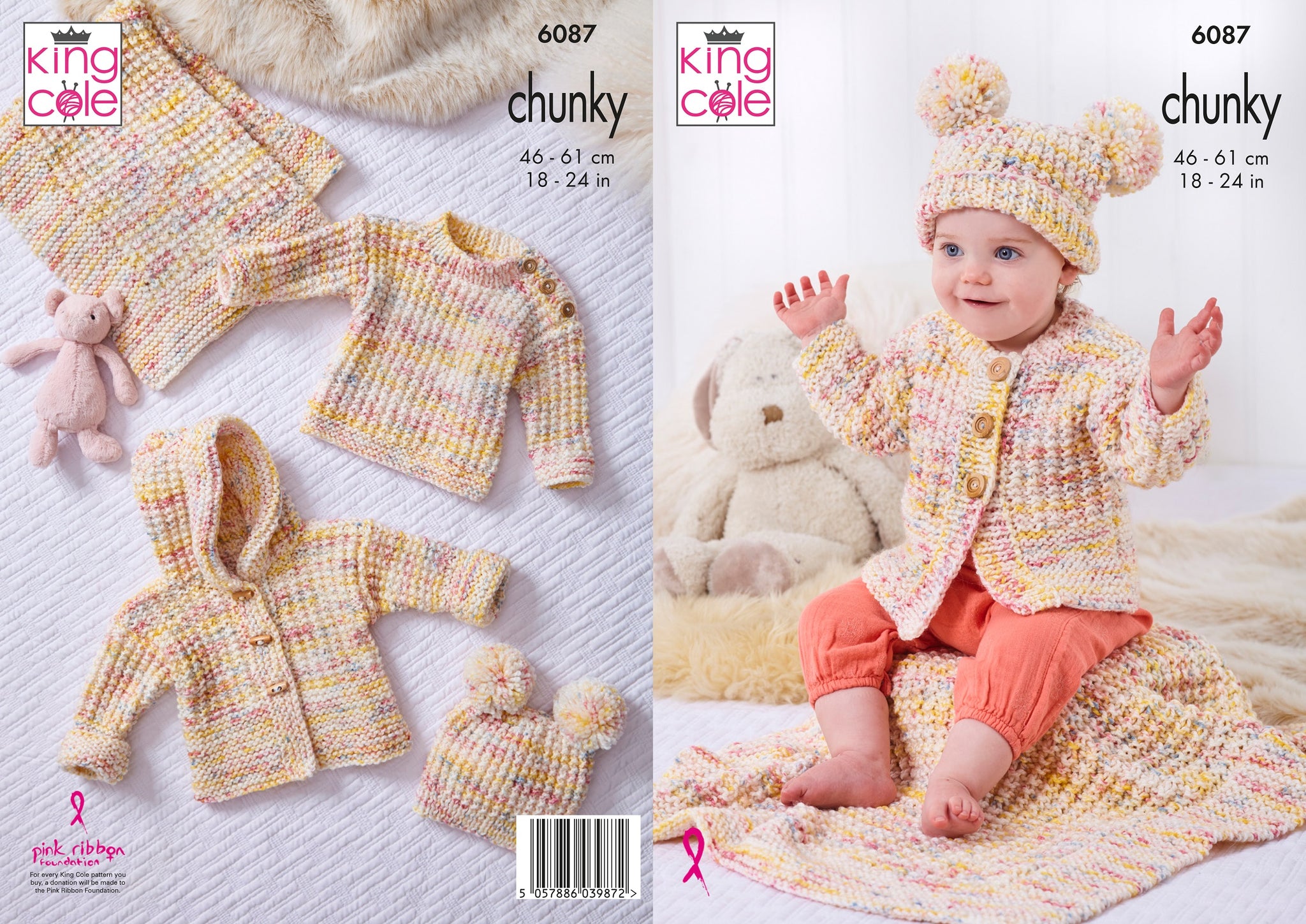 King Cole Baby Knitting Patterns