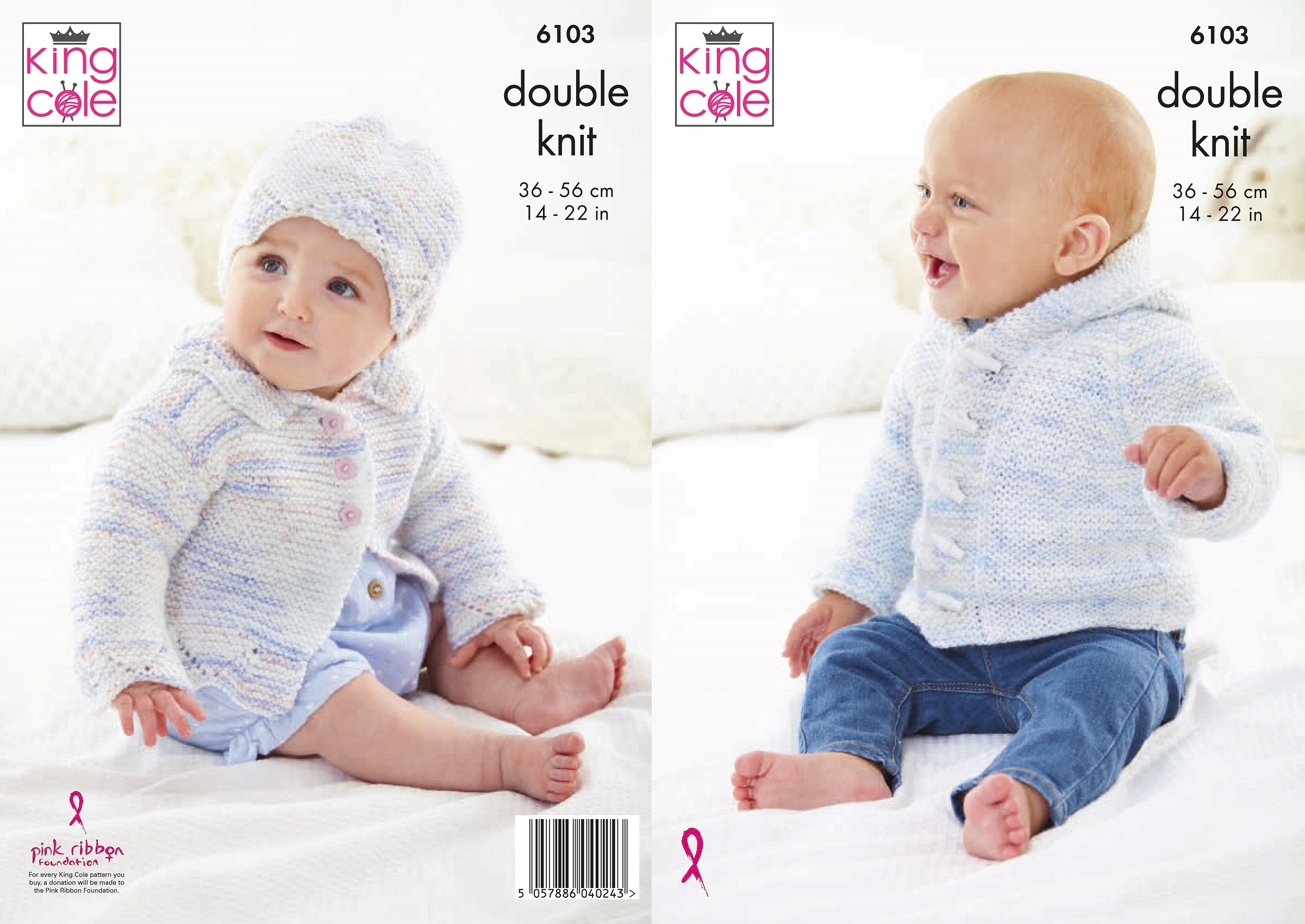 King Cole Baby Knitting Patterns