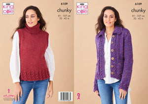 King Cole Chunky Knitting Pattern – Ladies Button Up Jacket & Tank Top (6109)