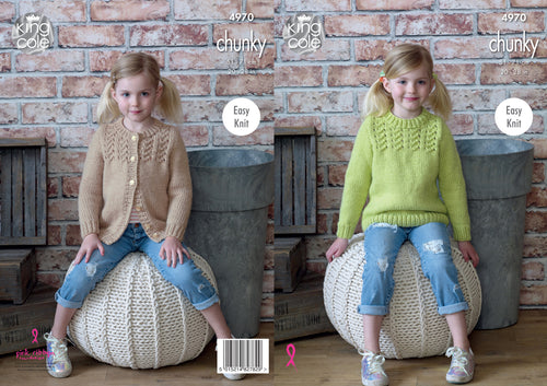 King Cole Chunky Knitting Pattern - Girls Lacy Sweater & Cardigan (4970)