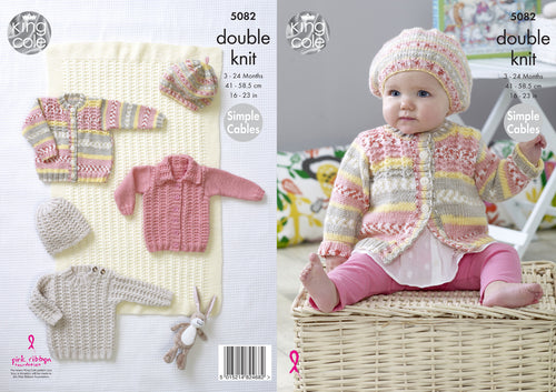 King Cole Double Knitting Pattern - Simple Cables Baby Set (5082)