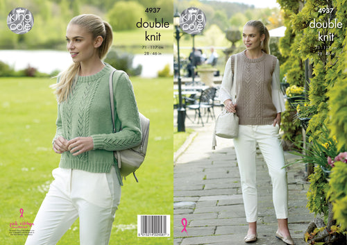 King Cole Double Knitting Pattern - Ladies Lacy Sweater & Slipover (4937)